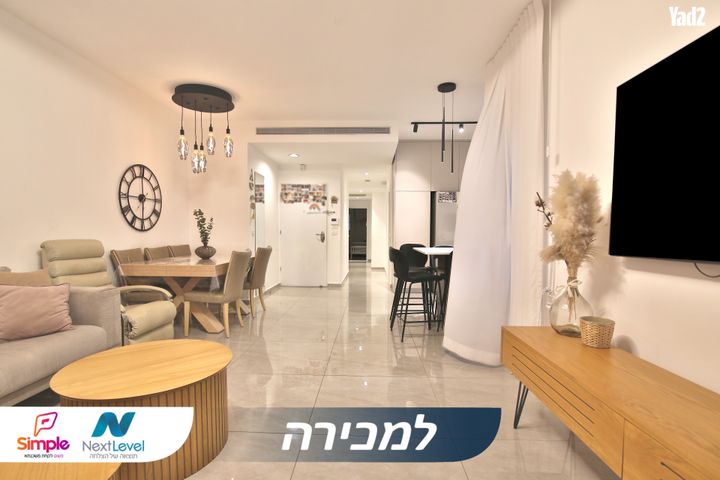 מוצקין הותיקה