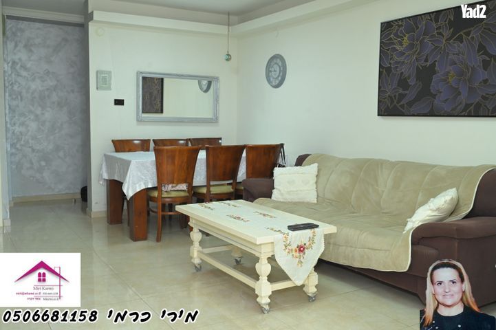 רובע ד'