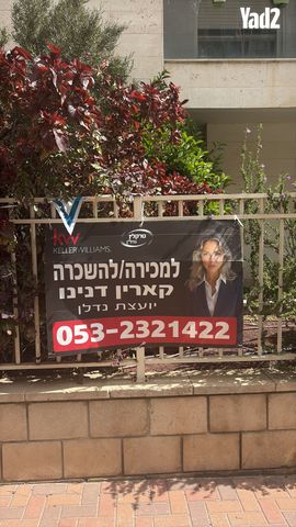 מכבי 