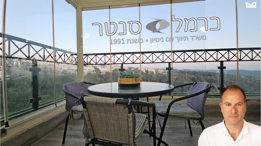 שדרות אבא חושי 