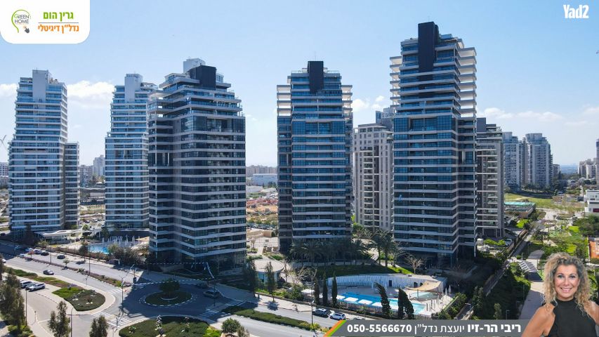 דירה, עיר ימים, נתניה