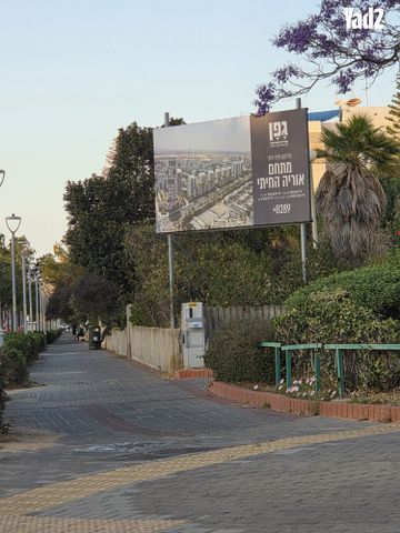אוריה החיתי 