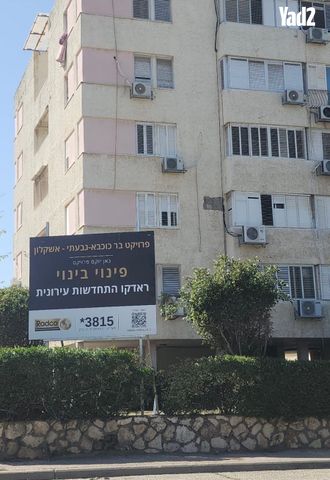 אפרידר