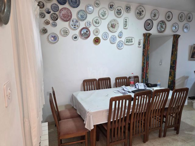 בית הכרם, רמת בית הכרם