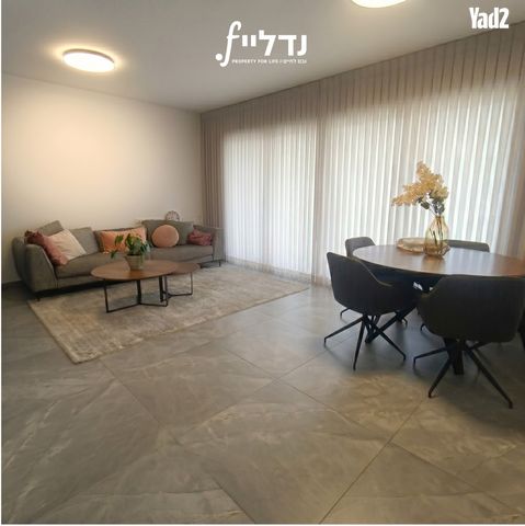 רועי קליין 22