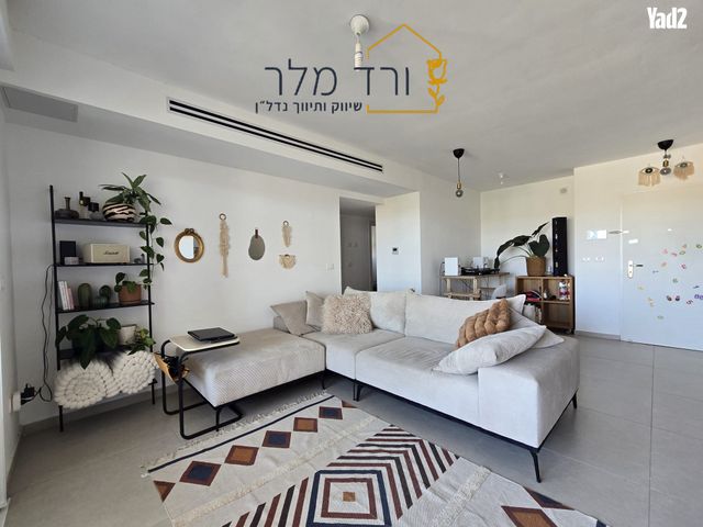 גינת אגוז 9