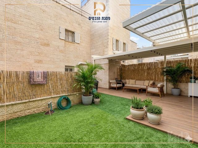 דירת גן למכירה בירושלים (תיווך) — 3