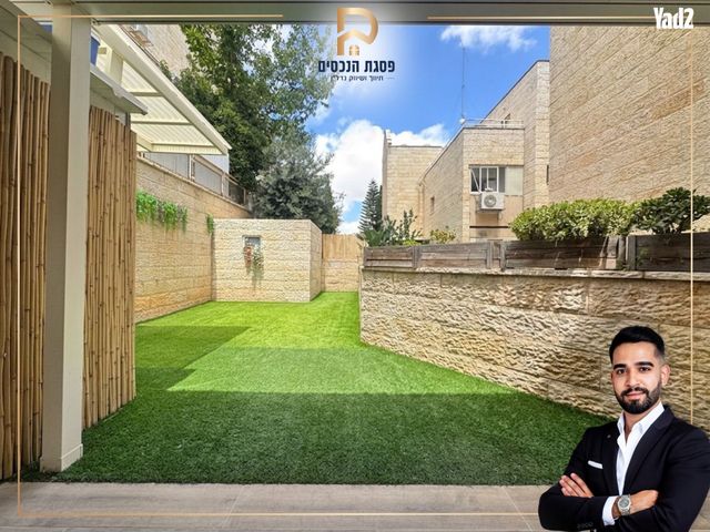 זאב שרף 