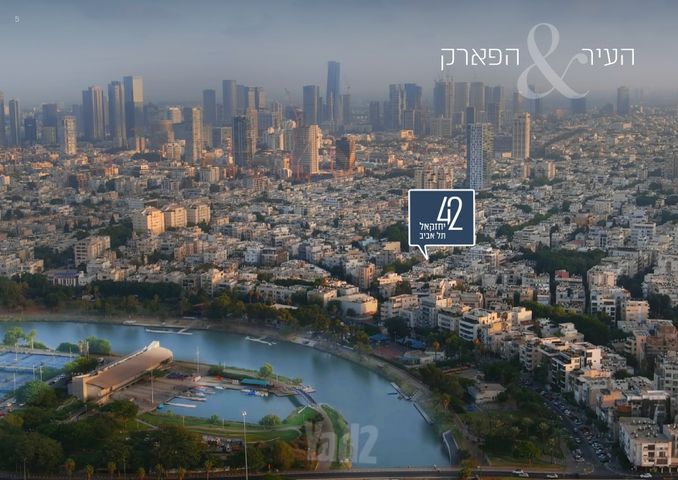 דירה למכירה בתל אביב יפו (תיווך) — 2