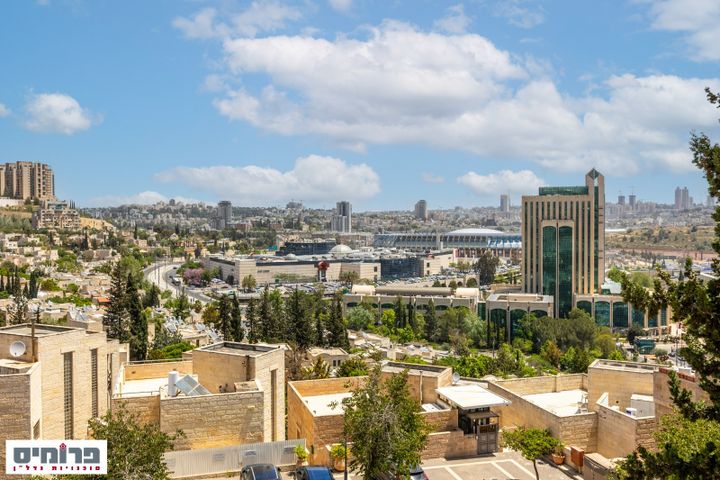 היען 