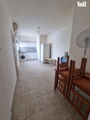 העצמאות 