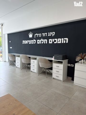 בית פרטי/ קוטג', מלחה, מנחת, ירושלים