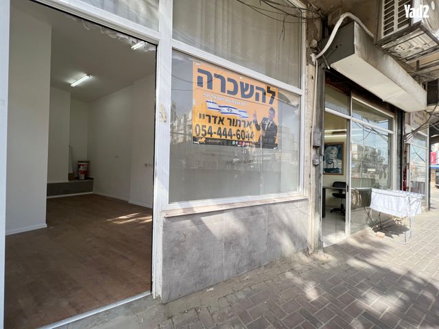 בר כוכבא 31