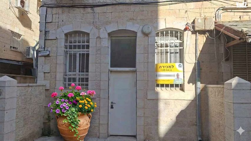 חנויות/ שטח מסחרי, כרם אברהם, ירושלים
