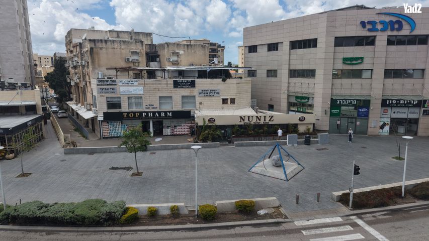 משרדים, אברמסקי, קרית אתא