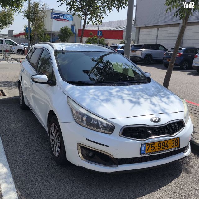 מודעת רכב קיה סיד