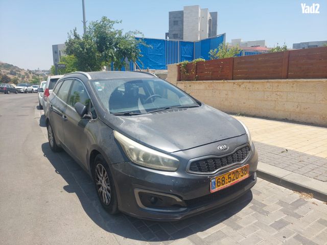 מודעת רכב קיה סיד