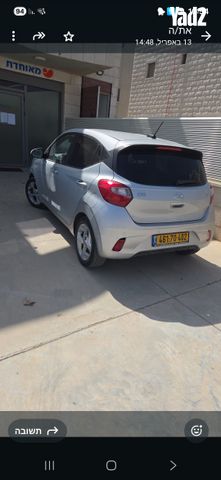 מודעת רכב יונדאי i10
