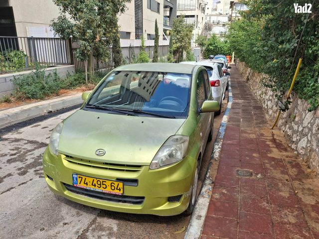 מודעת רכב דייהטסו סיריון