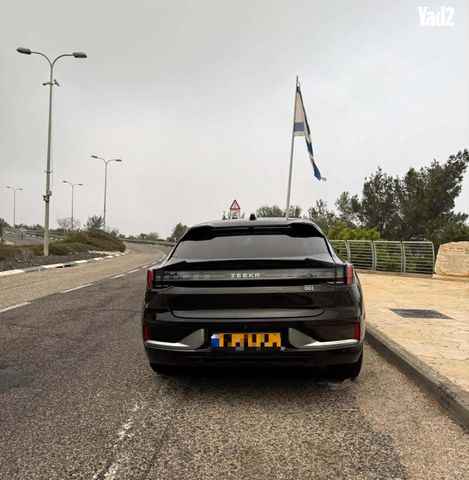 מודעת רכב זיקר 001