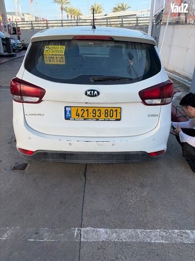 מודעת רכב קיה קארנס