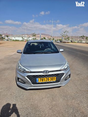 מודעת רכב יונדאי i20