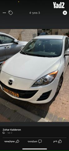 מודעת רכב מאזדה 3