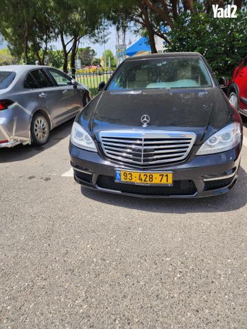 מודעת רכב מרצדס-בנץ S-class