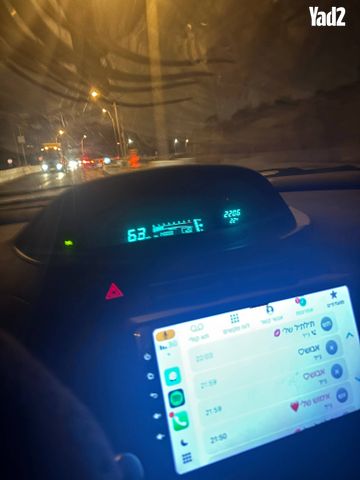 מודעת רכב טויוטה יאריס