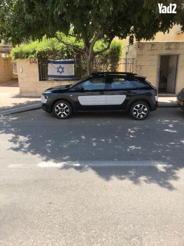 מודעת רכב סיטרואן C4
