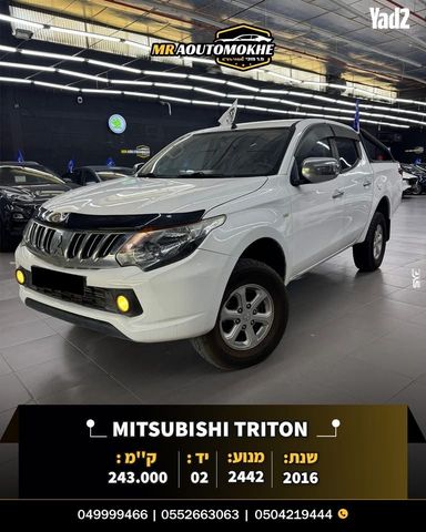 מודעת רכב מיצובישי טרייטון / L200
