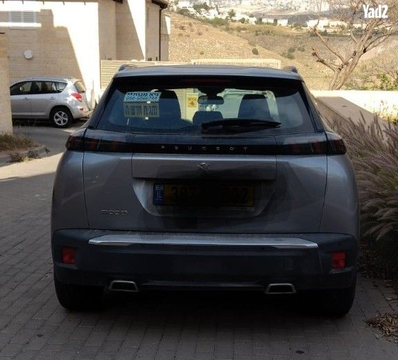 מודעת רכב פיג'ו 2008
