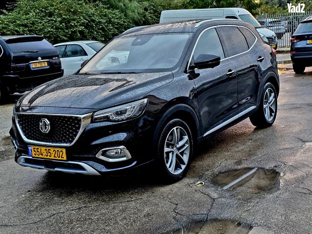 מודעת רכב אם ג'י EHS PHEV