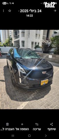 מודעת רכב קאדילק XT5