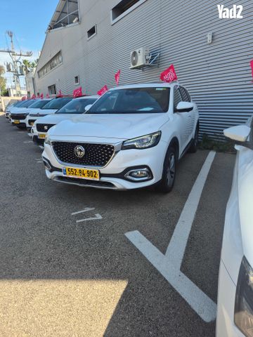 מודעת רכב אם ג'י EHS PHEV