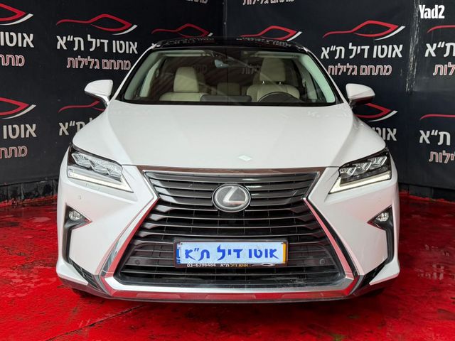 מודעת רכב לקסוס RX