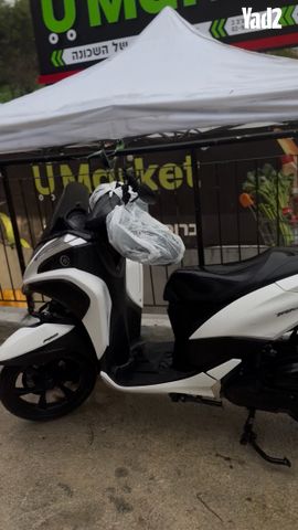 מודעת רכב ימאהה טריסיטי 125