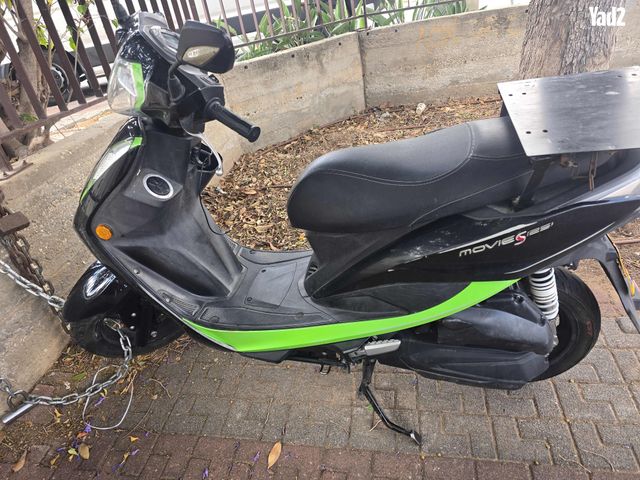 מודעת רכב קימקו מובי S 125i CBS