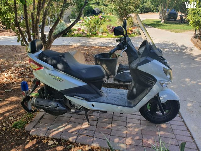 מודעת רכב סאן יאנג ג'וי רייד 125