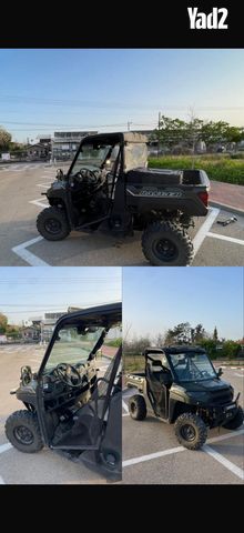 מודעת רכב אחר
