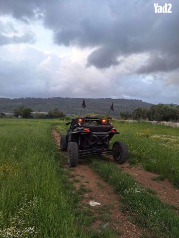 מודעת רכב קאן אם