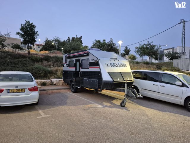 מודעת רכב נגרר (קראוון נגרר)