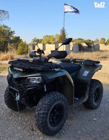 מודעת רכב CFMOTO