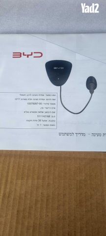 feedItemObj.data.row_1