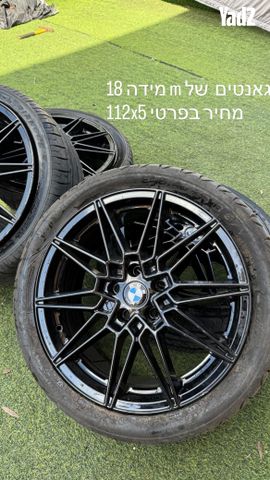 feedItemObj.data.row_1