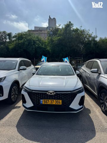 מודעת רכב צ׳רי אריזו 8