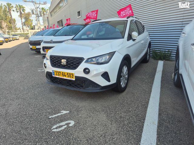 מודעת רכב סיאט ארונה 2