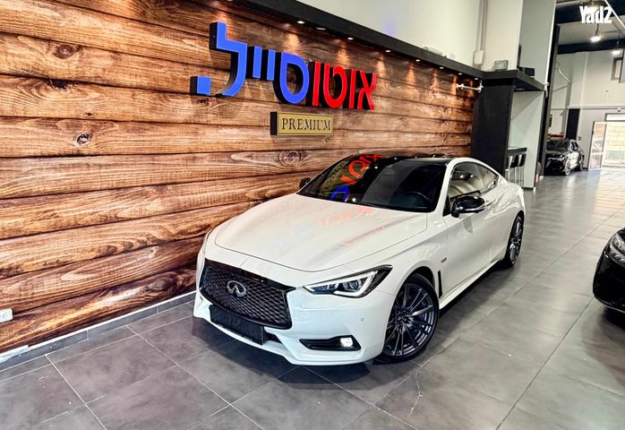 מודעת רכב אינפיניטי Q60 1