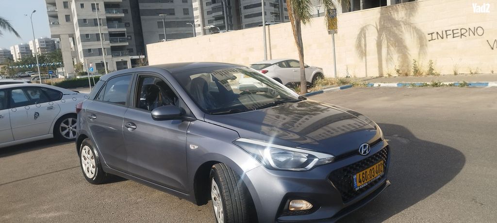 מודעת רכב יונדאי i20