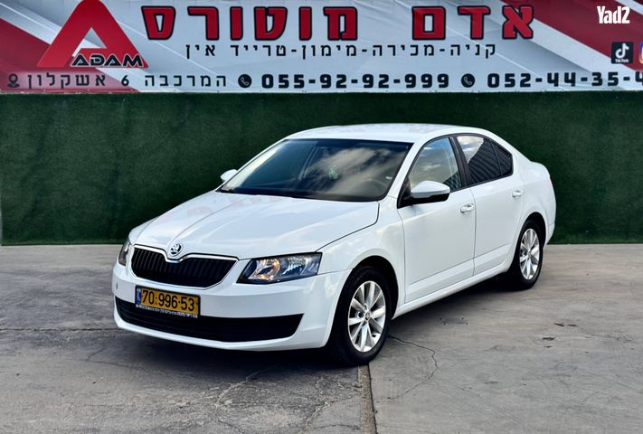 מודעת רכב סקודה אוקטביה 